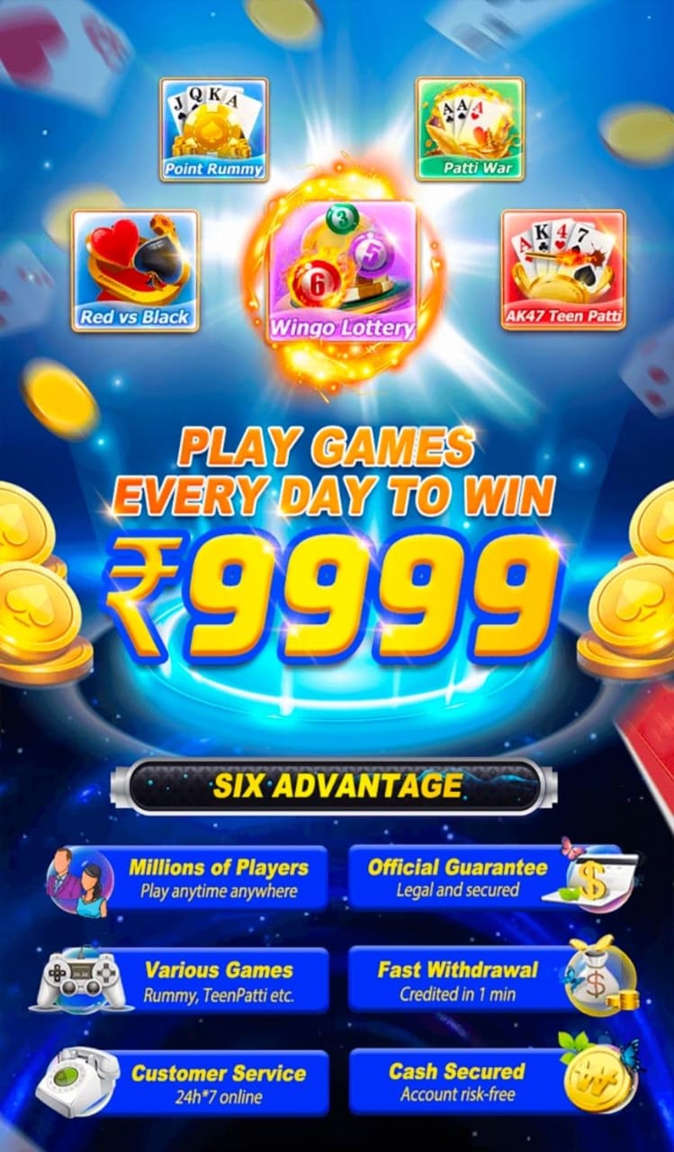 Teen Patti Master 51 Bonus